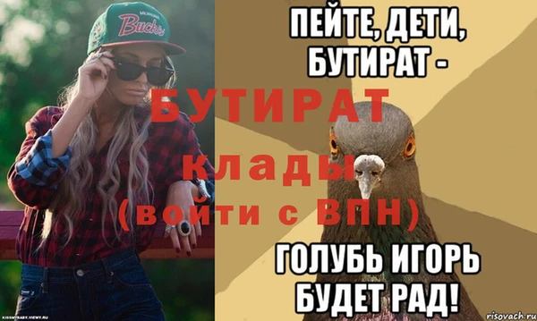 ПСИЛОЦИБИНОВЫЕ ГРИБЫ Верея